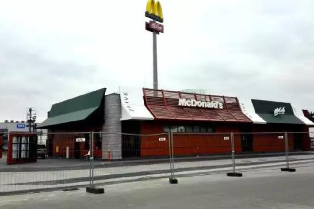 McDonald's Sosnowiec Menu